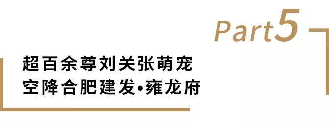 pa旗舰厅(中国区)官方网站-PlayAce